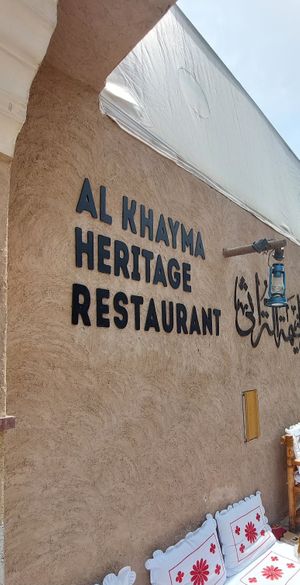  at Al Khayma Heritage Restaurant | مطعم الخيمة التراثي in Dubai