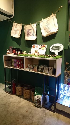   at Miss Green - Dunhua in Taipei