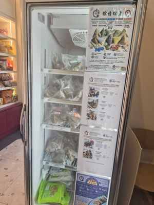  at Nature Vegetarian Delights (NVD) Restaurant in Northeast Singapore