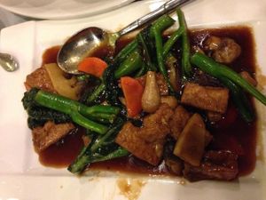 tofu dish at Lotus Vietnamese Cuisine in Duluth