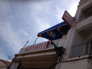 balcony from the rear  at Dynasty in Lagos