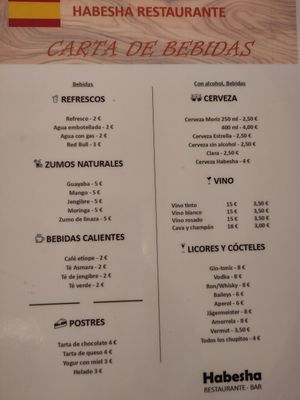  at Habesha Ethiopian  in Catalunya