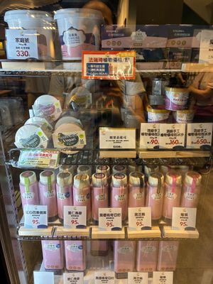Get some to take home with you after your meal! at VEGANala 旭穗蔬食 in Taipei