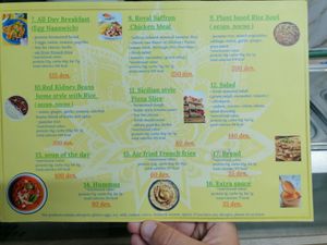 Menu - August 2025 at Healthy Junk Food Corner 888 in Greater Skopje
