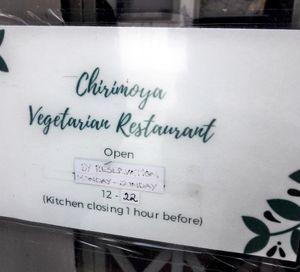 Door sign in November 2019.  at Chirimoya Healthy Food Station in Fuengirola