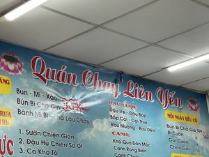 Menu   at Quán Chay Liên Yến in Ho Chi Minh City
