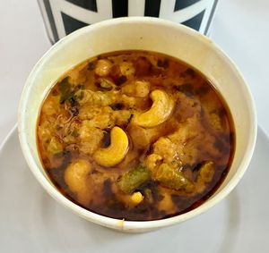 Subzi Makhani at Vasanta Bhavan - DIP in Dubai