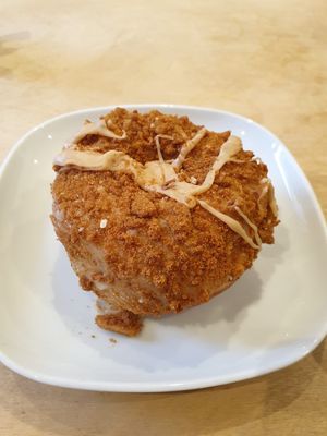 🍩 at Considerit in Edinburgh