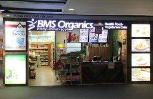 BMS Organics.  at KUL - BMS Organics - KLIA2 in Sepang