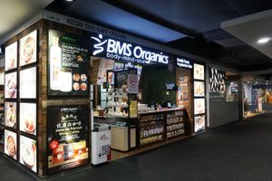outside at KUL - BMS Organics - KLIA2 in Sepang