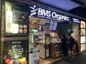 From outside  at KUL - BMS Organics - KLIA2 in Sepang