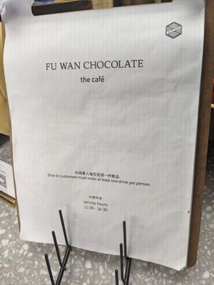Menu at 福灣巧克力咖啡店 FuWan Chocolate Café in Taipei City