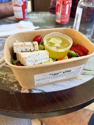 Greek salad  at Anicca - אניצ׳ה in Tel Aviv