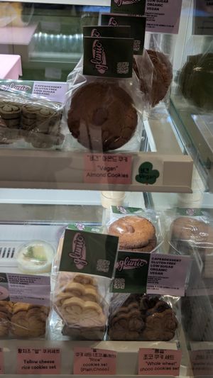  at Glunic - 글루닉 in Seoul