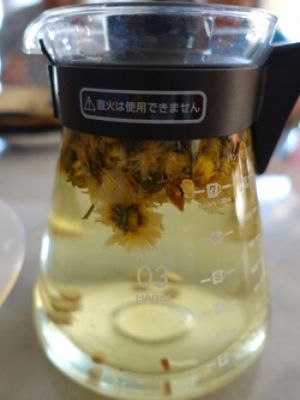 chamomile tea at Kak Lynn's Kitchen in Tangkak