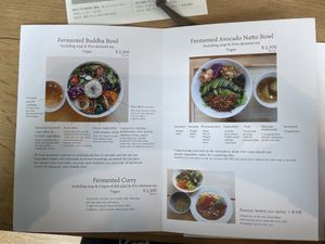 English menu 1/2  at Sincere Garden in Tokyo