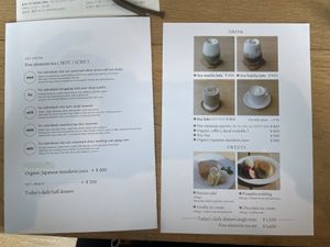 English menu 2/2  at Sincere Garden in Tokyo