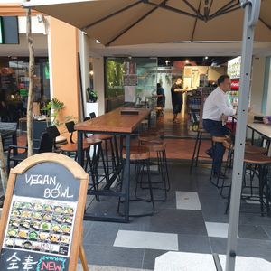 Shop at Fill a Pita in Central Singapore