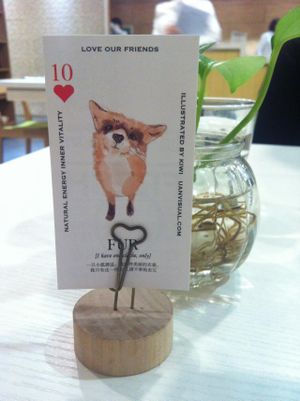cute tags on each table at If Vegan in Shanghai