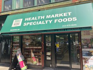 Front at Duals Natural in Brooklyn