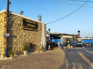 Entrance at Akrogiali Taverna Frond Beach in Korfalonas