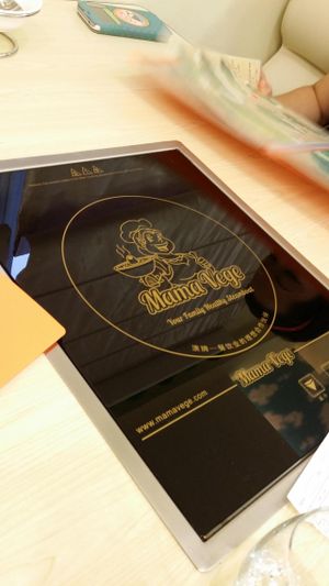 Heater at Mama Vege in Bukit Mertajam