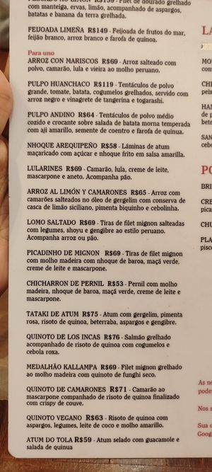  at LA CARIOCA Cevicheria & Pisco Bar in Rio De Janeiro