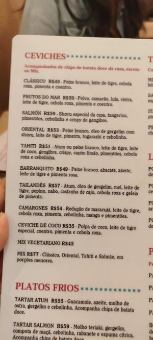  at LA CARIOCA Cevicheria & Pisco Bar in Rio De Janeiro