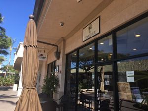 Entrance / Outdoor seating at Under the Bodhi Tree in Pahoa