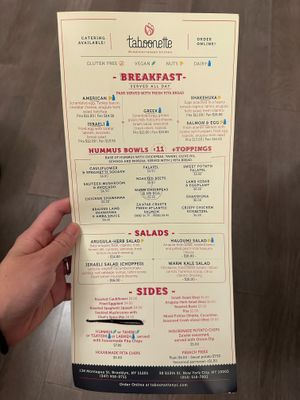 Menu at Taboonette (Brooklyn Heights) in Brooklyn