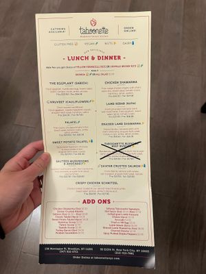 Menu at Taboonette (Brooklyn Heights) in Brooklyn