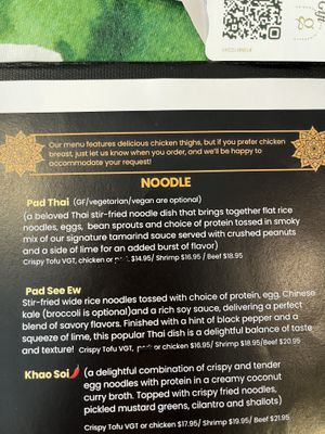   at Thai Riffic in Rochester