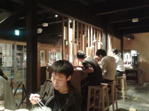 Inside at Nasukamo in Kyoto