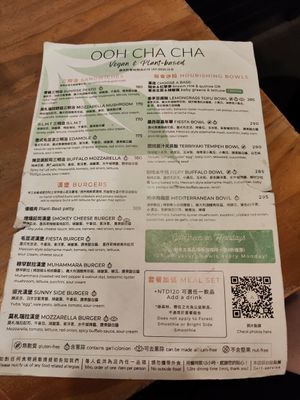  at Ooh Cha Cha - Zhongzheng District in Taipei