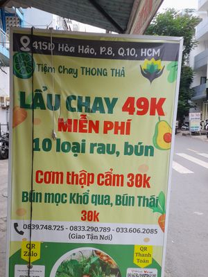 Sign outside at Tiệm Chay Thong Thả in Ho Chi Minh City