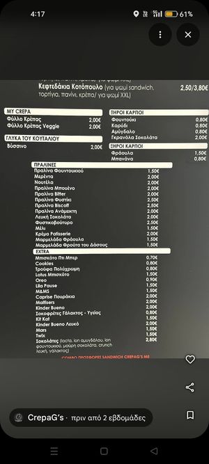 Sweet ingredients at CrepaG's in Chalkida