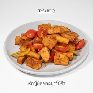  at The Guilty Mango - เดอะ กิลตี้ แมงโก้ in Bangkok