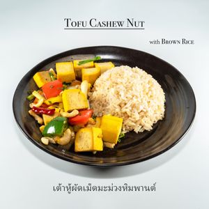  at The Guilty Mango - เดอะ กิลตี้ แมงโก้ in Bangkok
