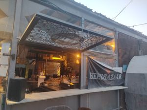 outdoor seating at Beer Bazaar in Jerusalem District