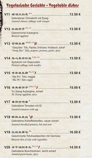 Vegan not labelled, but all the information is there with the allergens 🌱 at Ming Dynastie Jannowitzbrücke Berlin in Berlin