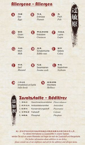 Vegan not labelled, but all the information is there with the allergens 🌱 at Ming Dynastie Jannowitzbrücke Berlin in Berlin