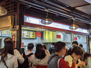  at Fuhang Soymilk in Taipei