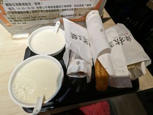  at Fuhang Soymilk in Taipei