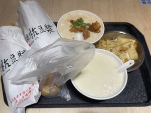 The goods  at Fuhang Soymilk in Taipei