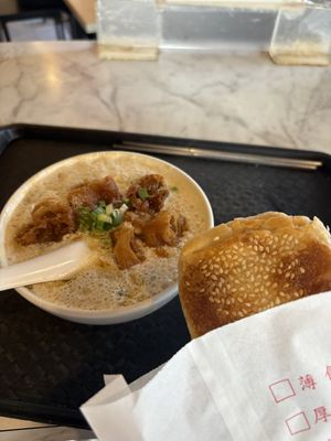   at Fuhang Soymilk in Taipei