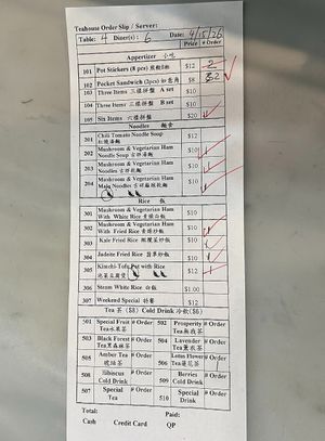 Menu. Weekend special was a Malaysian curry. at Water Drop Teahouse in Stafford