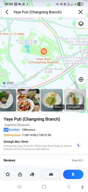  at Yeye Bodhi Shanghai Vegetarian Flagship Shop in Shanghai