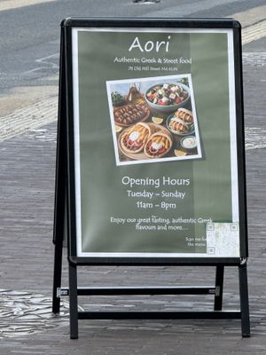 Logo  at Aori - Street Food in Manchester