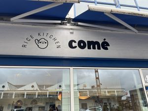 Front  at Comé RICE Kitchen in København