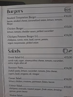  at Akro Restaurant in Ormos Athinios